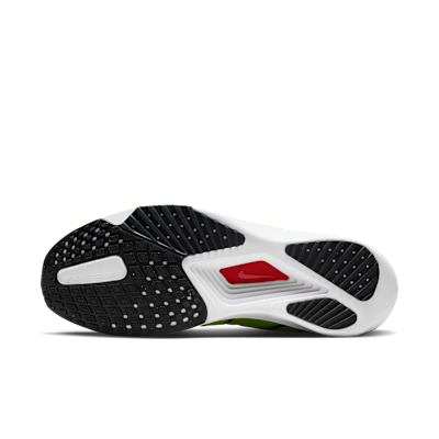 Order 나이키 줌 라이벌 플라이 4 멀티컬러/볼트/화이트/블랙 IM8071-999