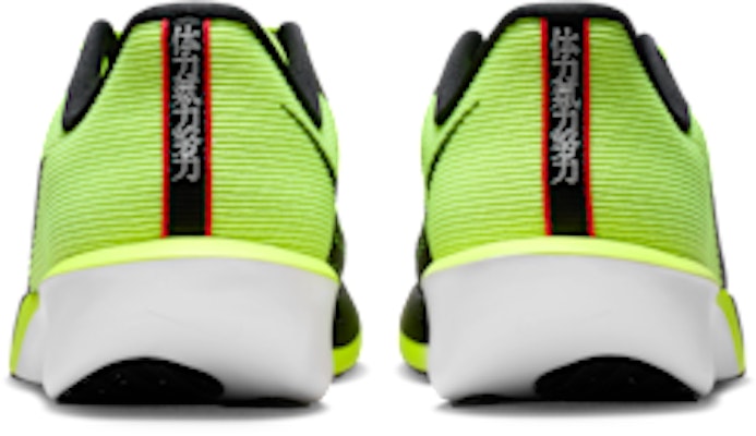 Nike Zoom Rival Fly 4 多色/閃電/白/黑 IM8071-999 Details for Nike Zoom Rival Fly 4 多色/閃電/白/黑 IM8071-999