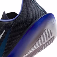 Nike Zoom Rival Fly 4 黑曜石/波斯紫羅蘭/深綠/白色 FV6040-401 Cheap Nike Zoom Rival Fly 4 黑曜石/波斯紫羅蘭/深綠/白色 FV6040-401