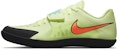 Nike Zoom Rival SD 2 'Barely Volt Hyper Orange' Lelaki/Wanita 685134-700