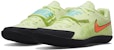 Nike Zoom Rival SD 2 'Barely Volt Hyper Orange' Lelaki/Wanita 685134-700