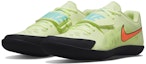 Lookbook Nike Zoom Rival SD 2 'Barely Volt Hyper Orange' Lelaki/Wanita 685134-700