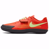 Nike Zoom Rival SD 2 'Bright Crimson Lime Blast' FZ9665-600 Nike Zoom Rival SD 2 'Bright Crimson Lime Blast' FZ9665-600