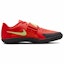 Order Nike Zoom Rival SD 2 'Bright Crimson Lime Blast' FZ9665-600