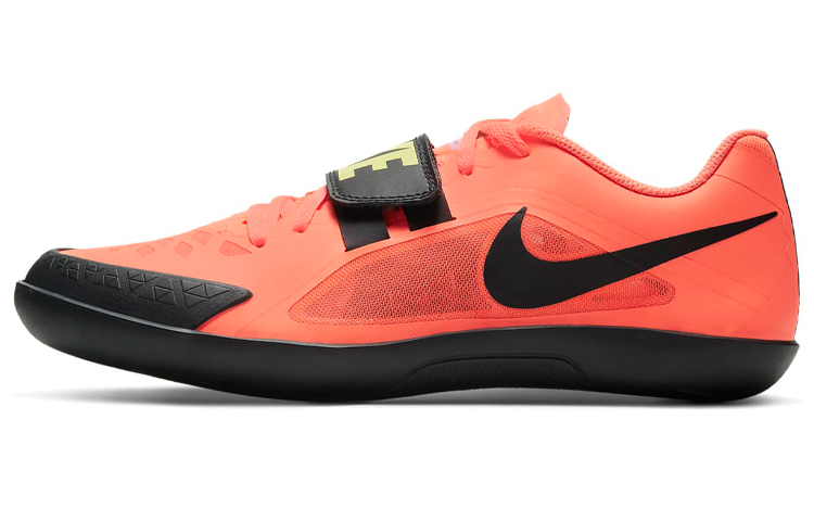 Nike Zoom Rival SD 2 'Bright Mango' 685134-800