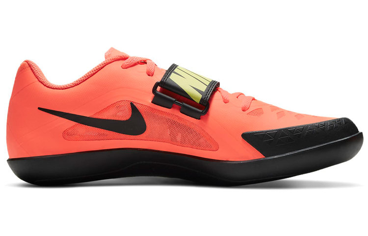 Order Nike Zoom Rival SD 2 ''Felroze Mango'' 685134-800