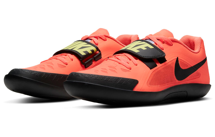 Lookbook Nike Zoom Rival SD 2 ''Felroze Mango'' 685134-800