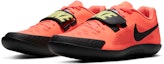 Lookbook Nike Zoom Rival SD 2 'Mango Terang' 685134-800