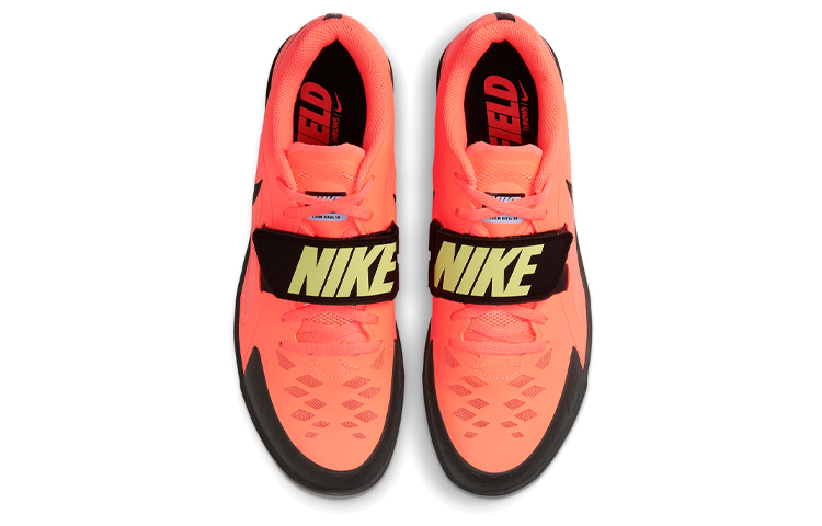 Shop Nike Zoom Rival SD 2 ''Felroze Mango'' 685134-800
