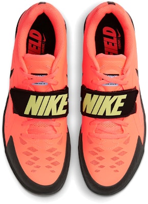 나이키 줌 라이벌 SD 2 '브라이트 망고' (Nike 줌 라이벌 SD 2 '브망') 685134-800 Shop 나이키 줌 라이벌 SD 2 '브라이트 망고' (Nike 줌 라이벌 SD 2 '브망') 685134-800