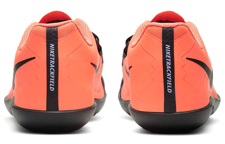 Purchase Nike Zoom Rival SD 2 ''Felroze Mango'' 685134-800