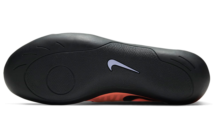 Details for Nike Zoom Rival SD 2 ''Felroze Mango'' 685134-800