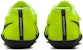 Nike Zoom Rival SD 2 'Volt Hitam' 685134-701