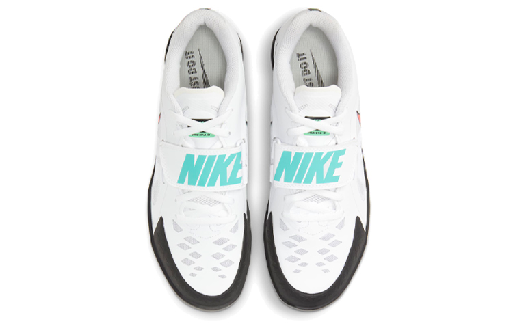 Shop Nike Zoom Rival SD 2 ''Bianco Flash Cremisi'' 685134-101
