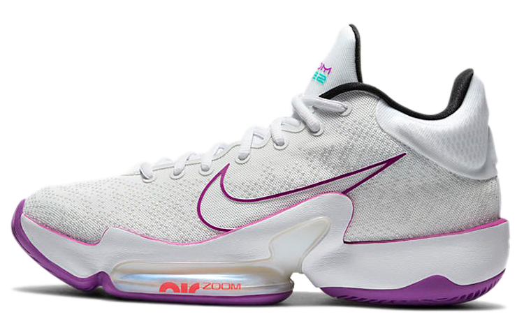 Nike Zoom Rize 2 'Hyper Violet' CT1495-100