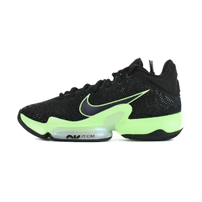 Nike Zoom Rize 2 EP 'Black Lime Blast'