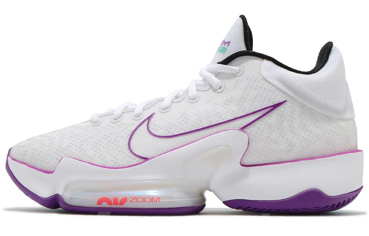 Nike Zoom Rize 2 EP 'Hyper Violet' CT1498-100