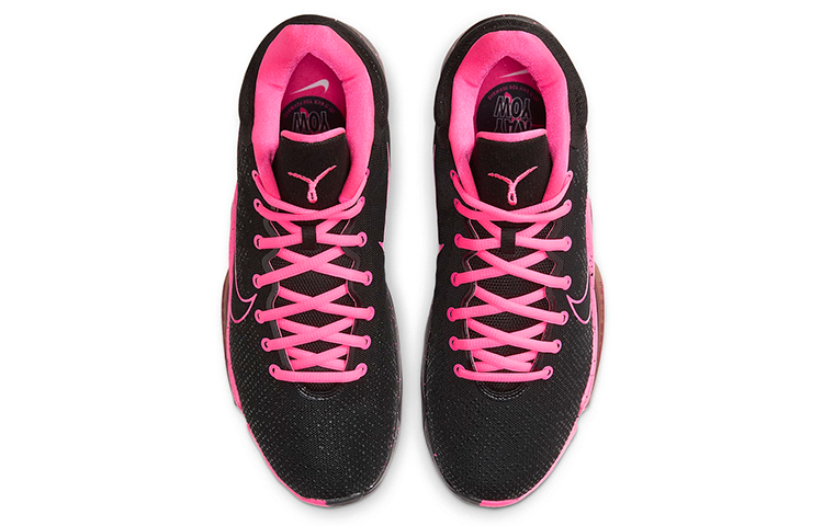 Shop Nike Zoom Rize 2 EP 'Kay Yow' Rosa Claro DC3383-001