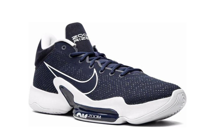 Order Nike Zoom Rize 2 TB 'College Navy' Lelaki CZ5023-400