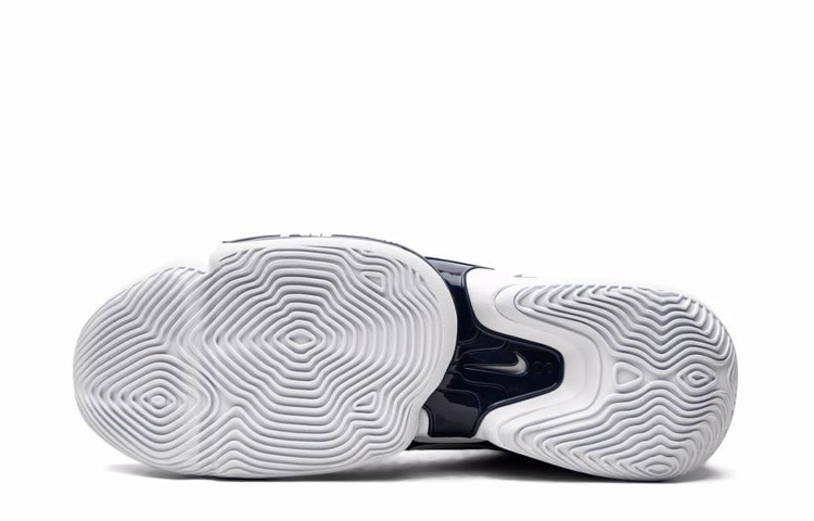 Shop Nike Zoom Rize 2 TB 'College Navy' Lelaki CZ5023-400