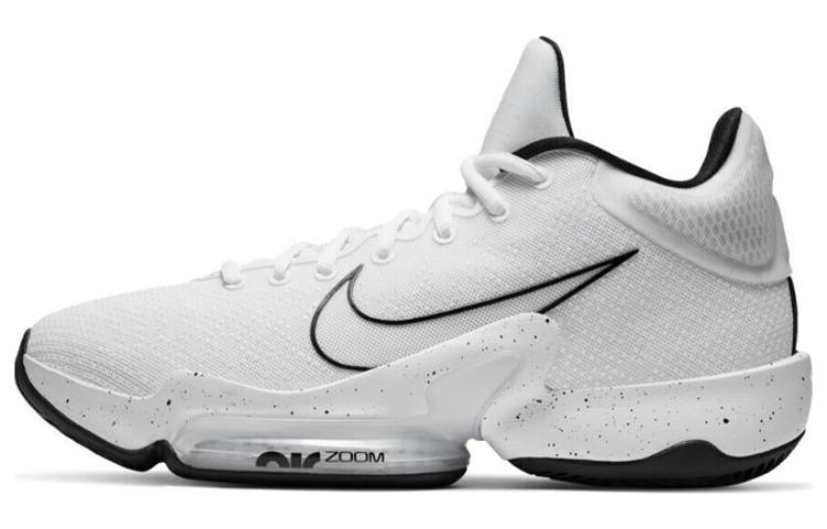 Nike Zoom Rize 2 TB 'White' CZ5023-101