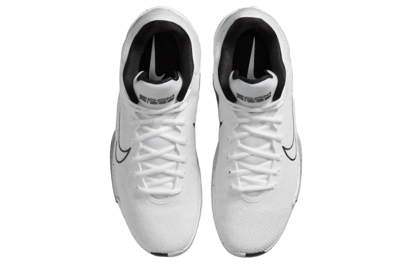 Shop Nike Zoom Rize 2 TB Promo 耐磨透氣 低筒 籃球鞋 白黑