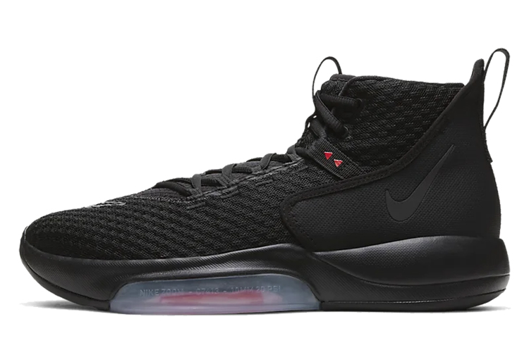 Nike Zoom Rize 'Black' BQ5467-002