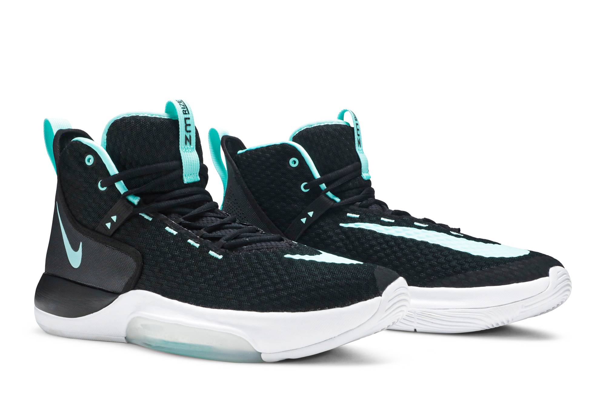 nike zoom rize mens basketball shoes stores