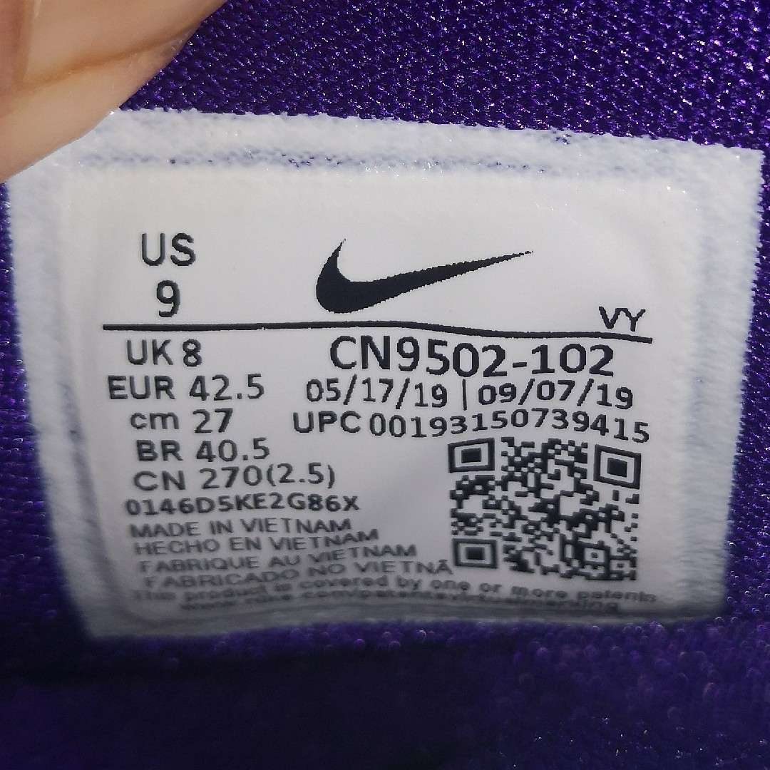 Nike Zoom Rize 'Bred' 圖 2