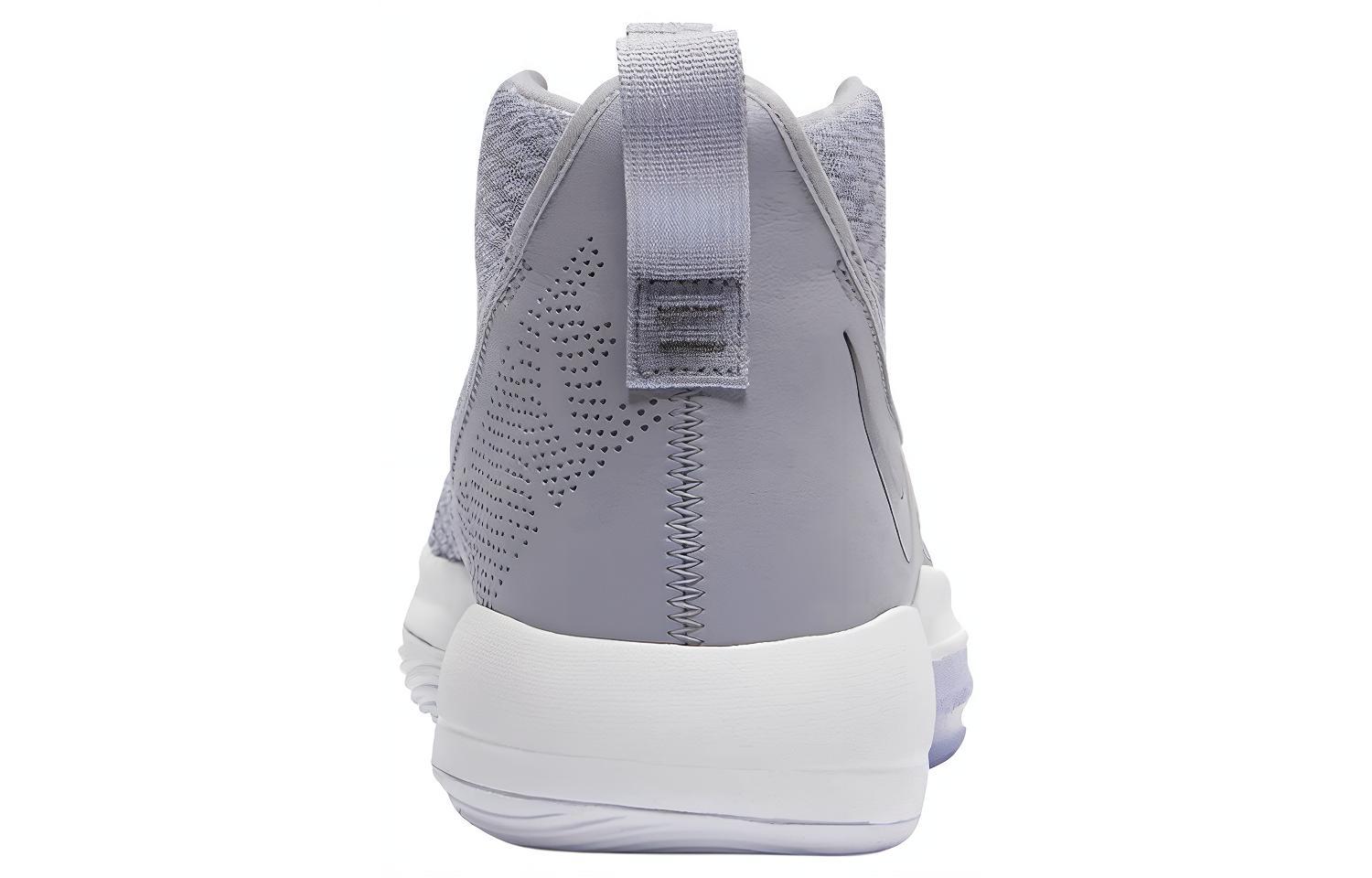 Shop Nike Zoom Rize Grigio/Blu BQ9502-004
