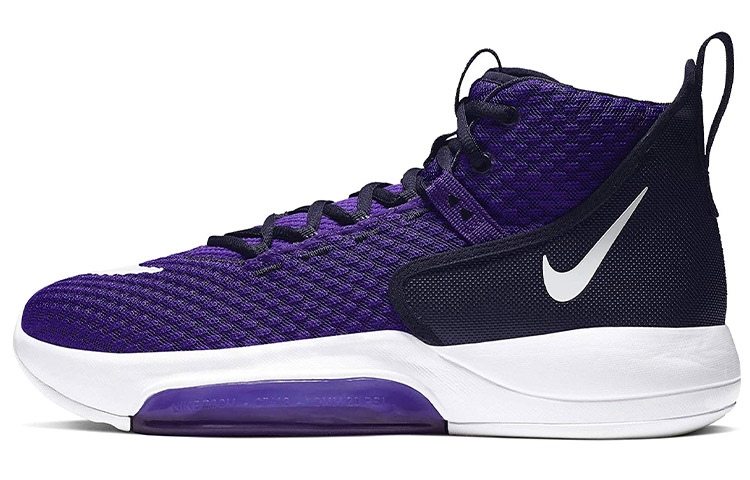 Nike Zoom Rize TB 'Court Purple' BQ5468-500