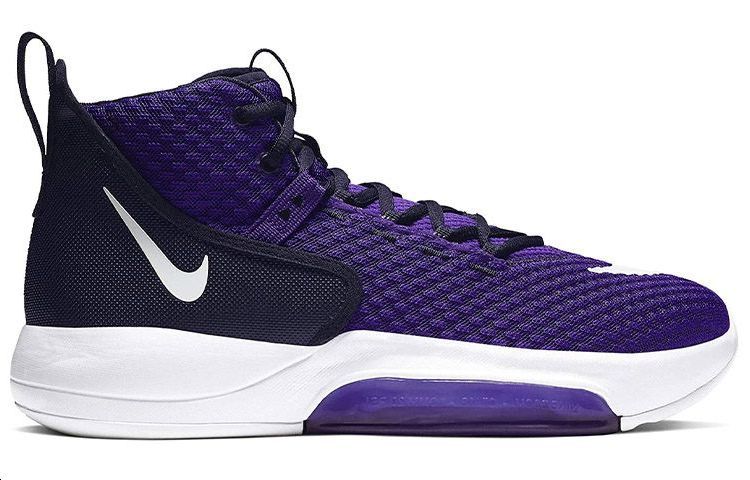 Order Nike Zoom Rize TB 'Court Purple' - Ungu Gelanggang BQ5468-500