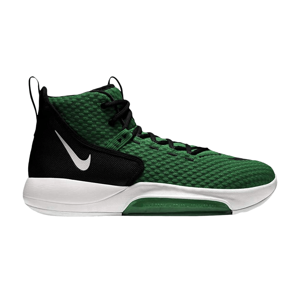 Nike Zoom Rize TB 'Gorge Green' BQ5468-300