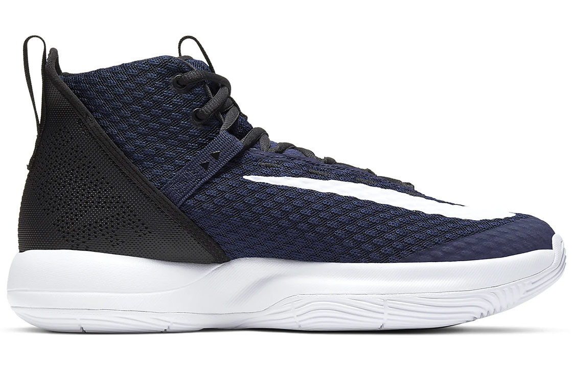 Order Nike Zoom Rize TB 'Midnight Navy' Sepatu Olahraga Pria BQ5468-402