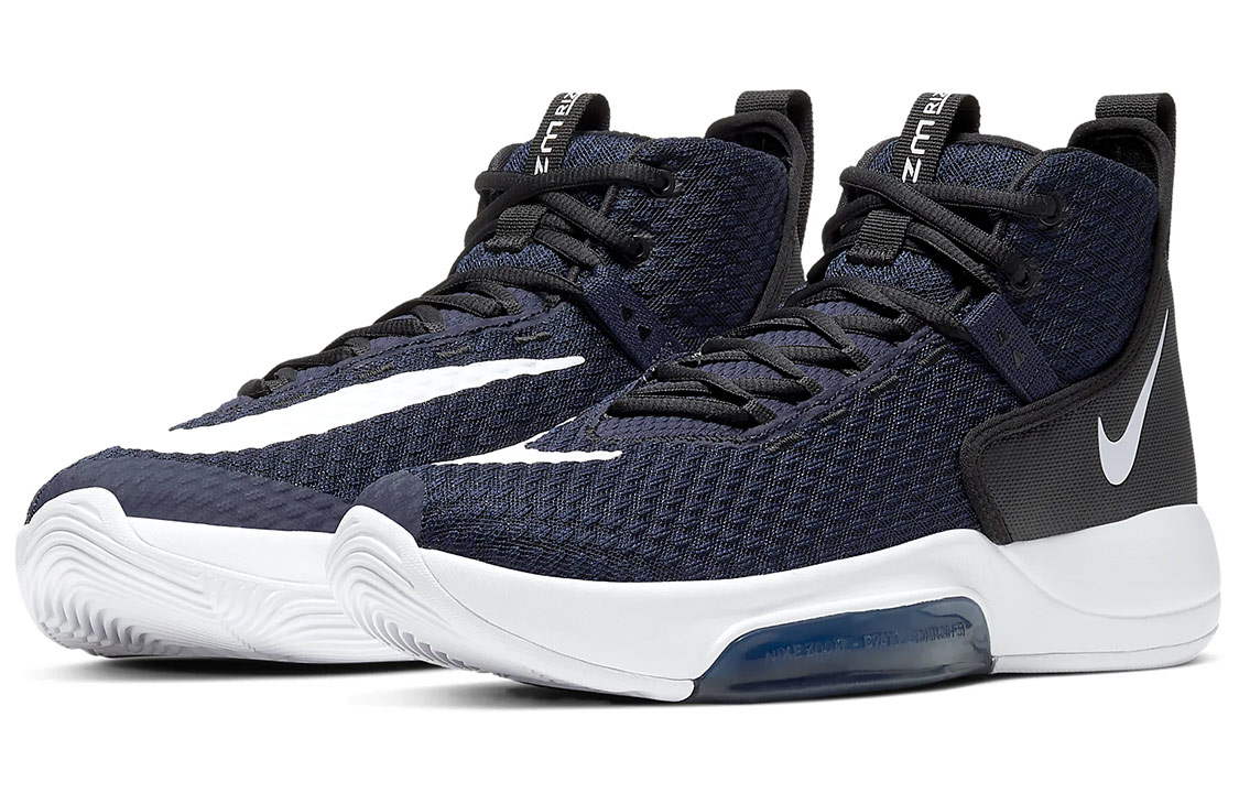 Lookbook Nike Zoom Rize TB 'Midnight Navy' Sepatu Olahraga Pria BQ5468-402