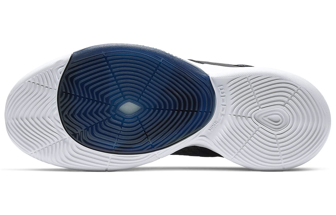 Purchase Nike Zoom Rize TB 'Midnight Navy' Sepatu Olahraga Pria BQ5468-402