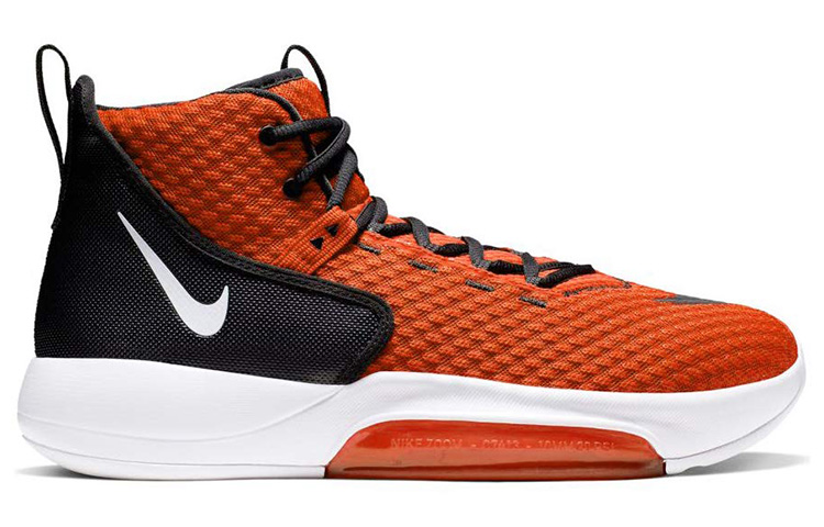 Order Nike Zoom Rize TB 'Tim Oranye' BQ5468-800