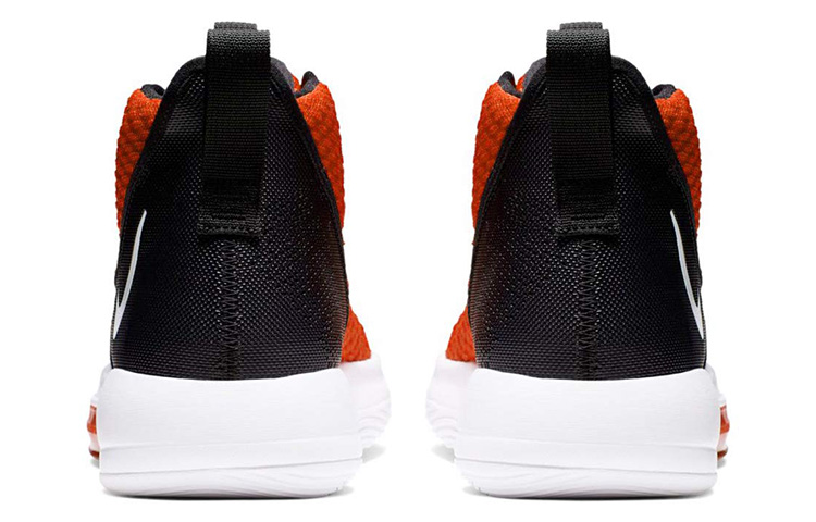 Shop Nike Zoom Rize TB 'Tim Oranye' BQ5468-800