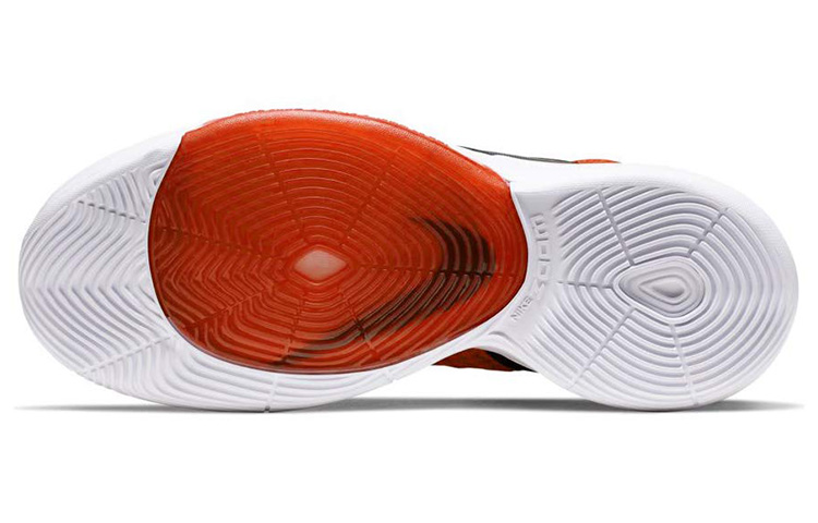 Purchase Nike Zoom Rize TB 'Tim Oranye' BQ5468-800