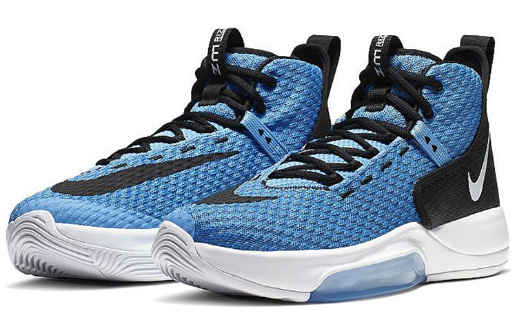 Lookbook Nike Zoom Rize TB 'Biru Universitas' BQ5468-401