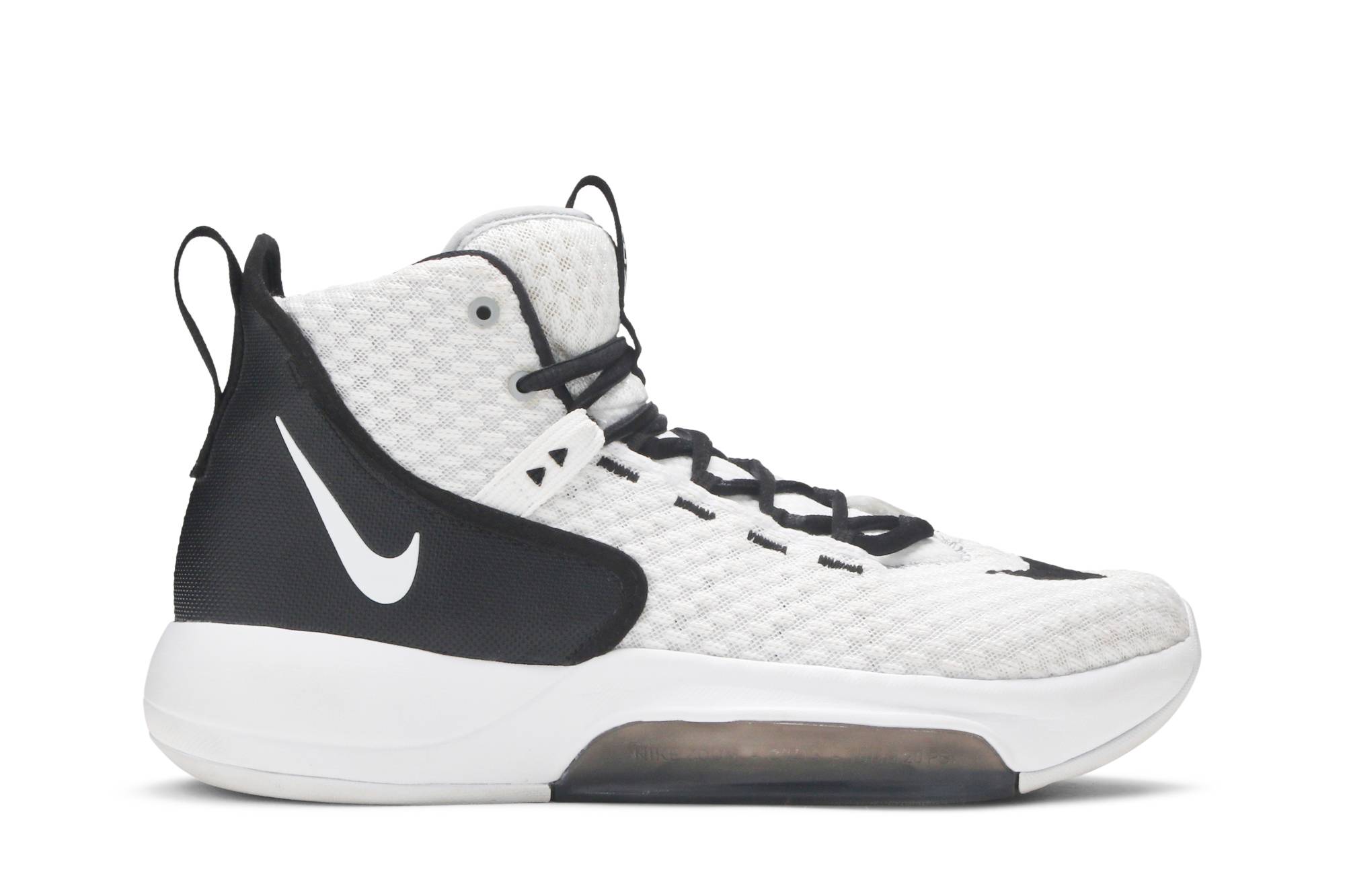 Nike Zoom Rize Team 'White' BQ5468-100