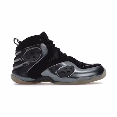 Nike Zoom Rookie 'Black Anthracite'