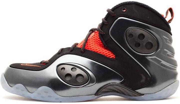 nike-zoom-rookie-hoh
