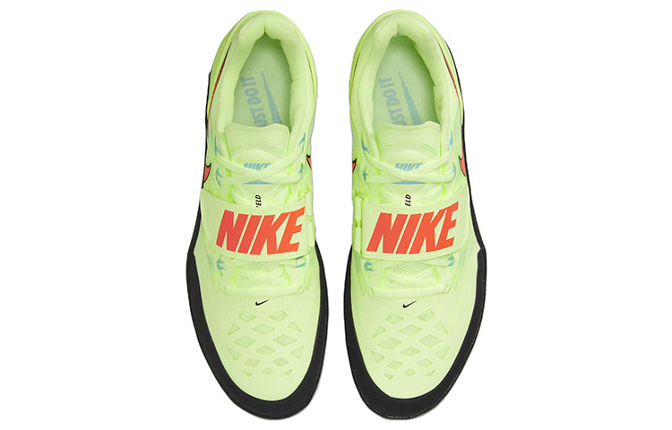 Shop 耐克 Zoom Rotational 6 '微电伏超橙' 685131-700