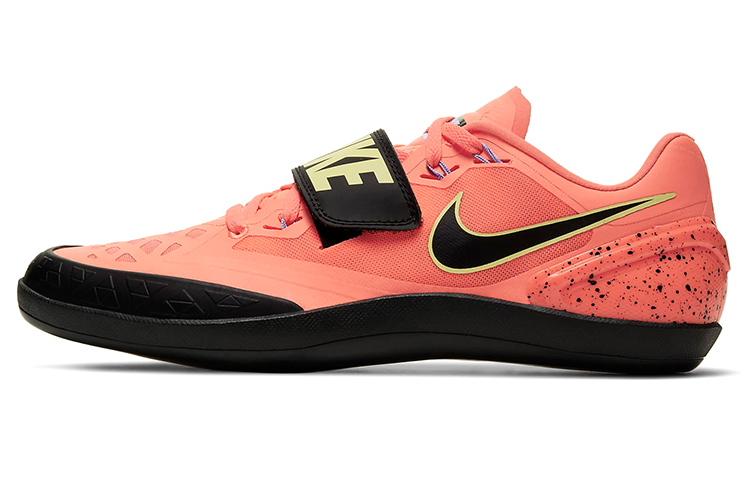 Nike Zoom Rotational 6 'Bright Mango' 685131-800