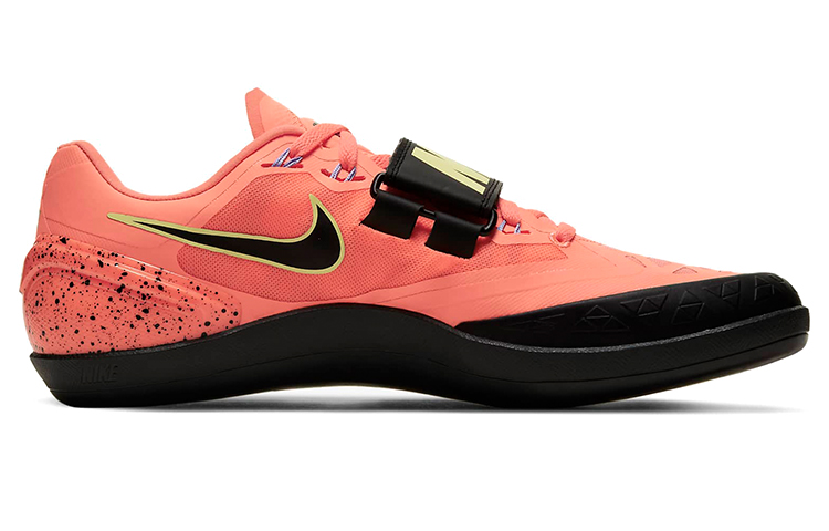 Order Nike Zoom Rotational 6 ''Bright Mango'' Leichtathletikschuhe 685131-800