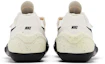 Details for Nike Zoom Rotational 6 ''Phantom Oil Grijs'' 685131-001
