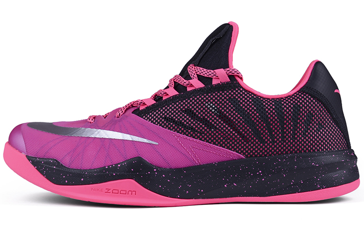 Nike Zoom Run The One 'Pink' 653636-006