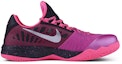 Order Nike Zoom Run The One 'Rosa' 653636-006