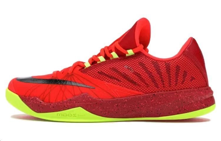 Nike Zoom Run The One EP PE 'James Harden' 719557-606/718018-606